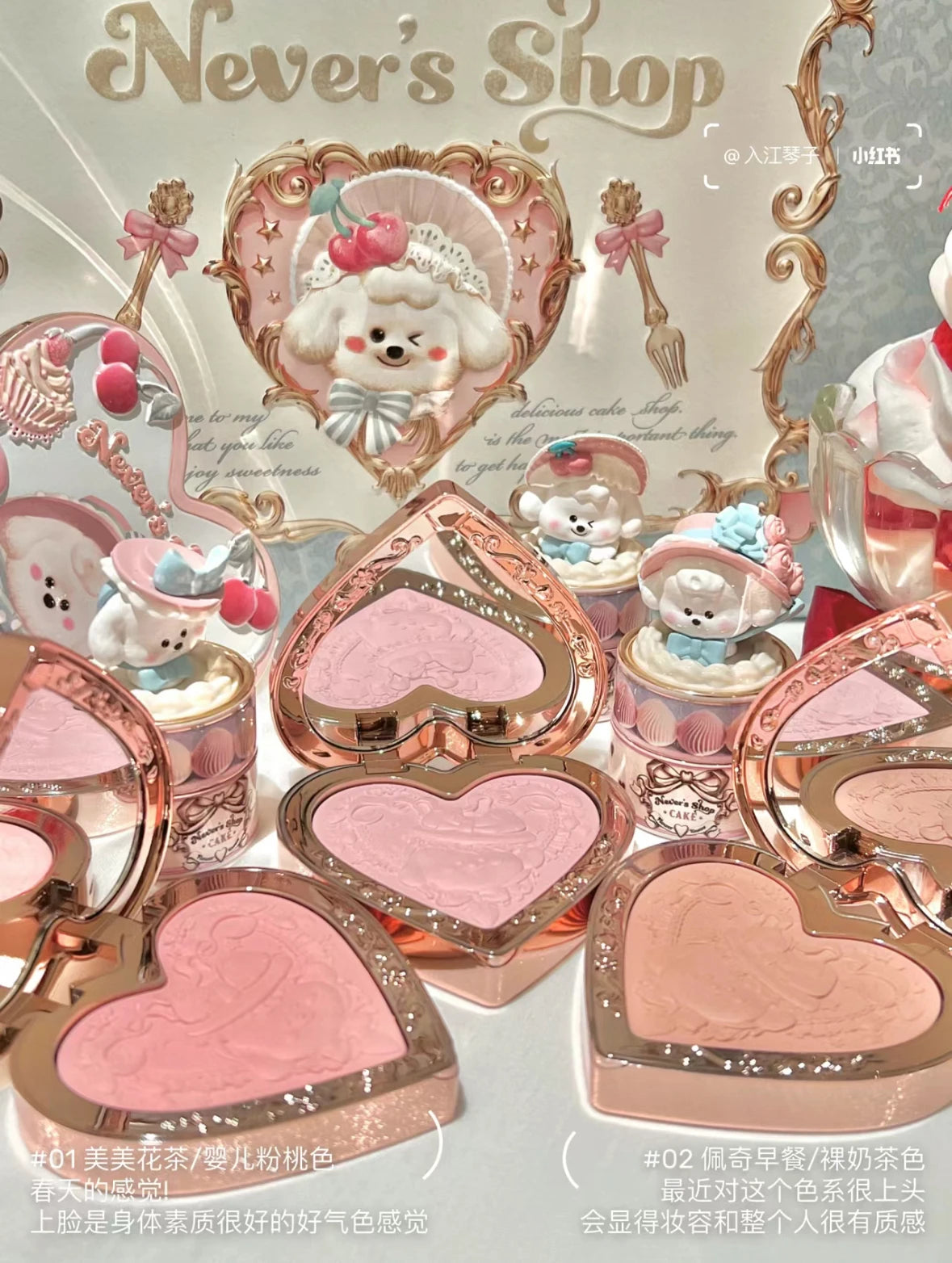 Flower Knows Powder Blusher Soft Matte Fog Cheek Blush Never Family Series   Relief Color Girl Natural Durable Naiwa Shop