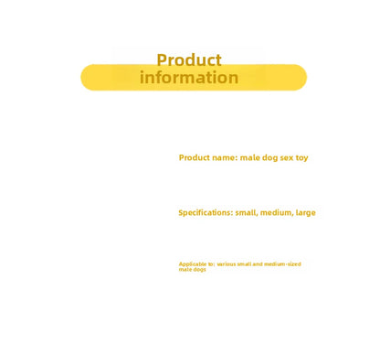 Dogs Toy Estrus Fire Relief Dogs Boredom Resistant Bite Straddle Fun Male Dog Mating Fidget Toys Pet Products Supplies