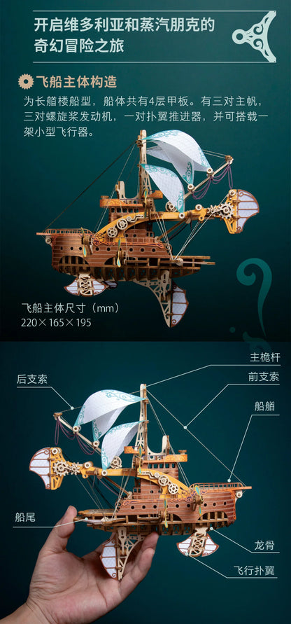 DIY 3D Wooden Puzzle Fantastic Spaceship Popular Assembly Model Kits Toys For Children Kids Girls Birthday Gift