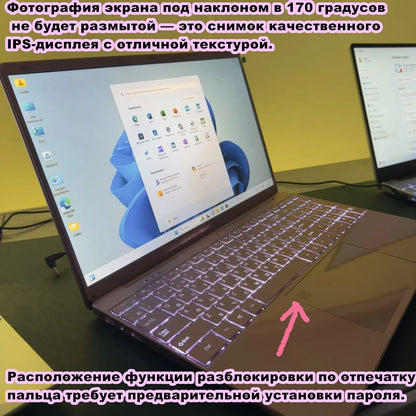 CARBAYTA 11th Gen Laptop  Intel Celeron N5095 Windows 11 Pro Up to 32GB RAM  128GB-2TB SSD 2.4G/5G WiFi + BT  Cute Pink Keyboard