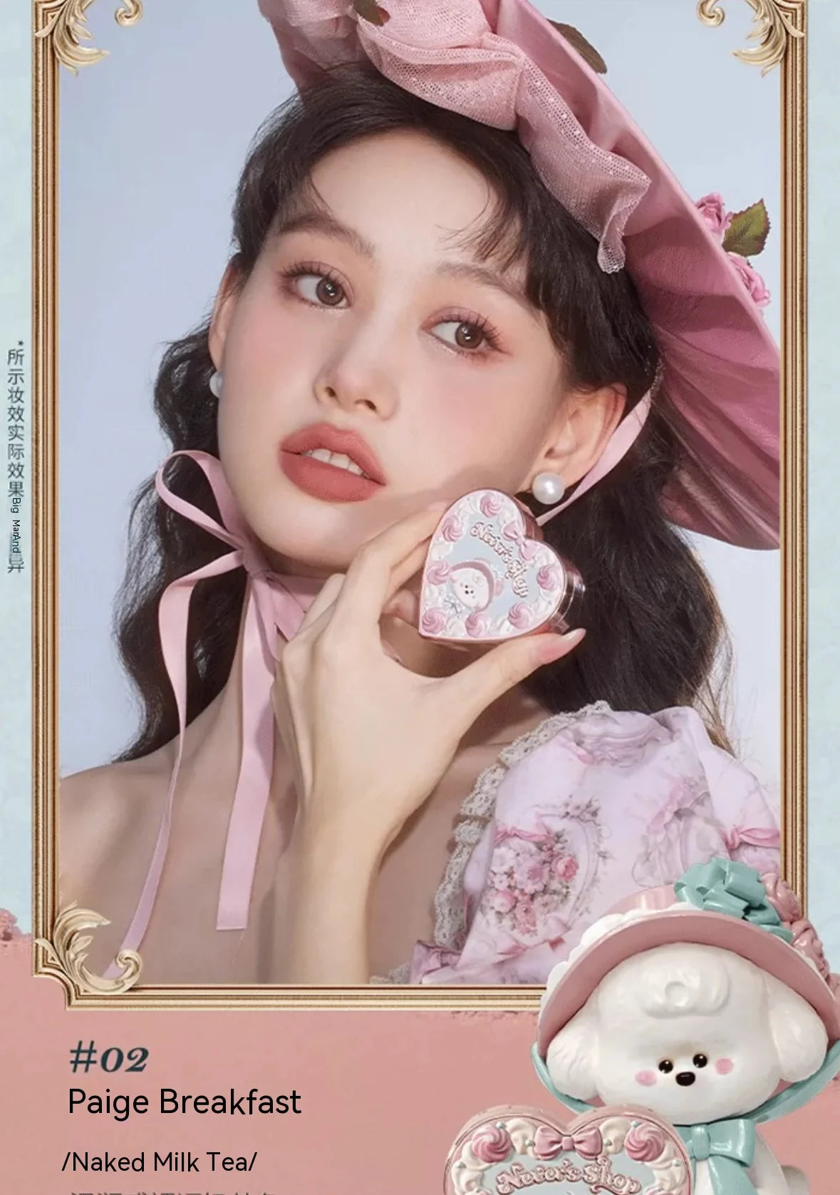 Flower Knows Powder Blusher Soft Matte Fog Cheek Blush Never Family Series   Relief Color Girl Natural Durable Naiwa Shop