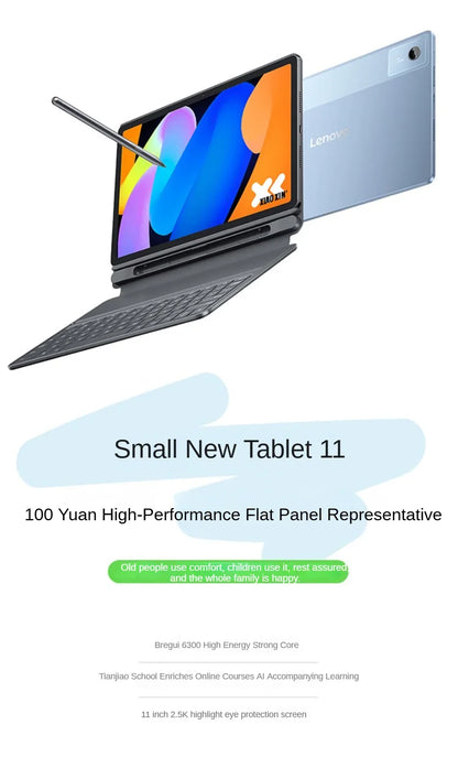 Global ROM Lenovo Idea Tab 11 inch 2.5K Screen MTK Dimensity 6300 128GB ROM 7040mAh 2560x1600 Android Xiaoxin Pad 11 Tablet