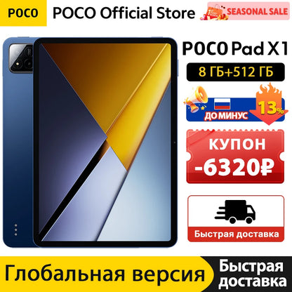 POCO PAD X1 Global Version Tablet 11.2" – Snapdragon 7+ Gen 3, 3.2K 144Hz Display, 8GB+512GB, 8850mAh