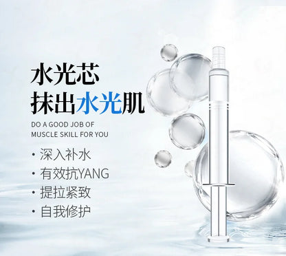 Multi-milliliter HA lip liquid cosmetics serum Prefilled glass syringe Disposable sterile tattoo tool