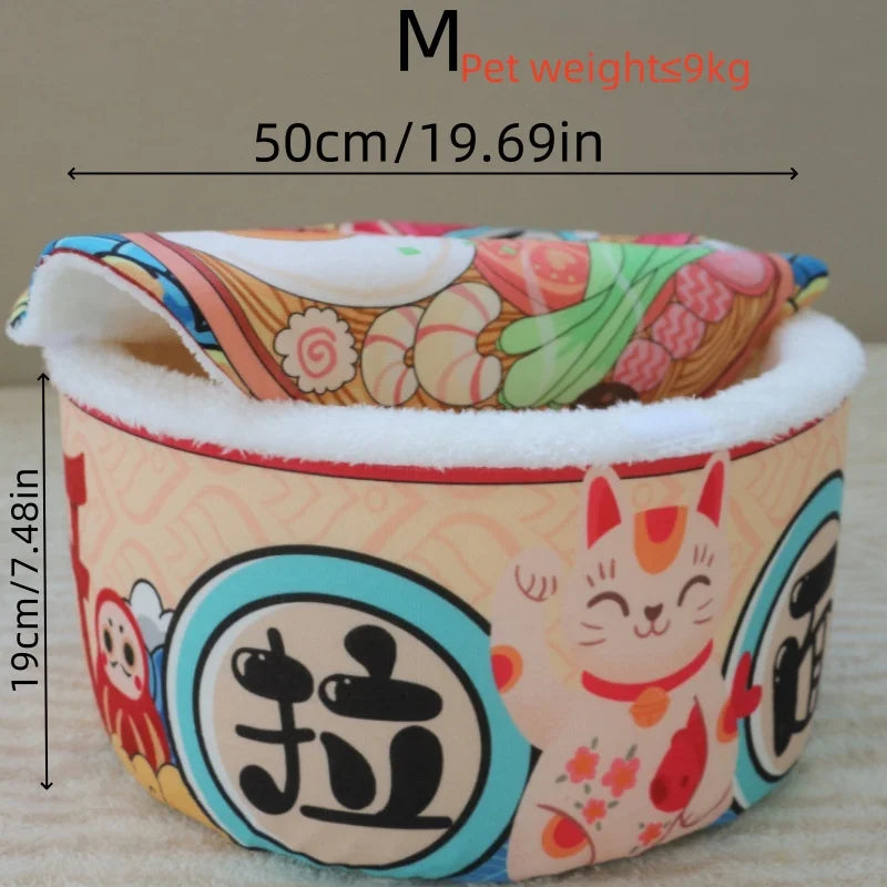 Pet Dog Cat House Kennel Super Large Instant Noodle Warm Dog Cat Nest Beds Cushion Cup Cozy Nest