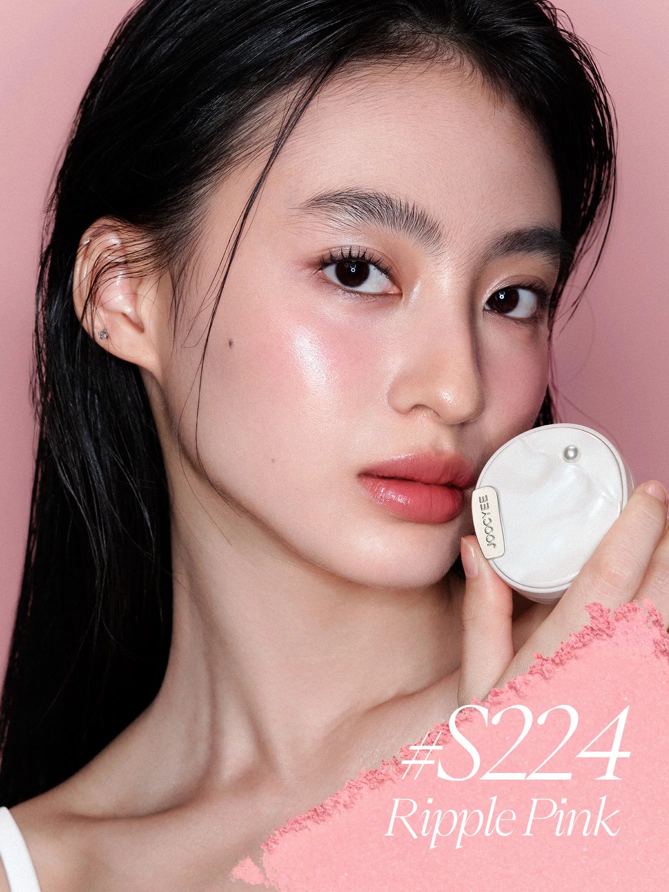 JOOCYEE New Blush and Highlighter The World is My Oyster Collection Waterproof Long Lasting