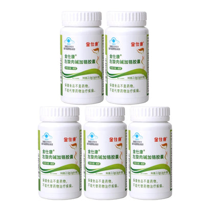 Powerful Weight Loss Products L-carnitine For Men&Women Slimming Fat Burning Lose Weight Fast, More Strong Than LidaDaidaihua