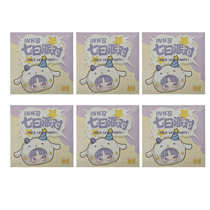 Inn The Party Series Plush Bag Pendant Blind Box Outdoor Soft Zipper Bag Cosmetics Wallet Cute Vinyl Plush Doll Girl Toys Gifts