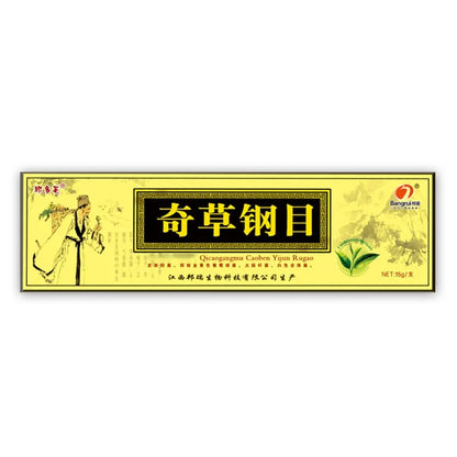 2/5/10PCS Skin Psoriasis Cream Dermatitis Eczematoid Eczema Ointment Treatment Natural Anti-itch Day and Night Medication Scalp