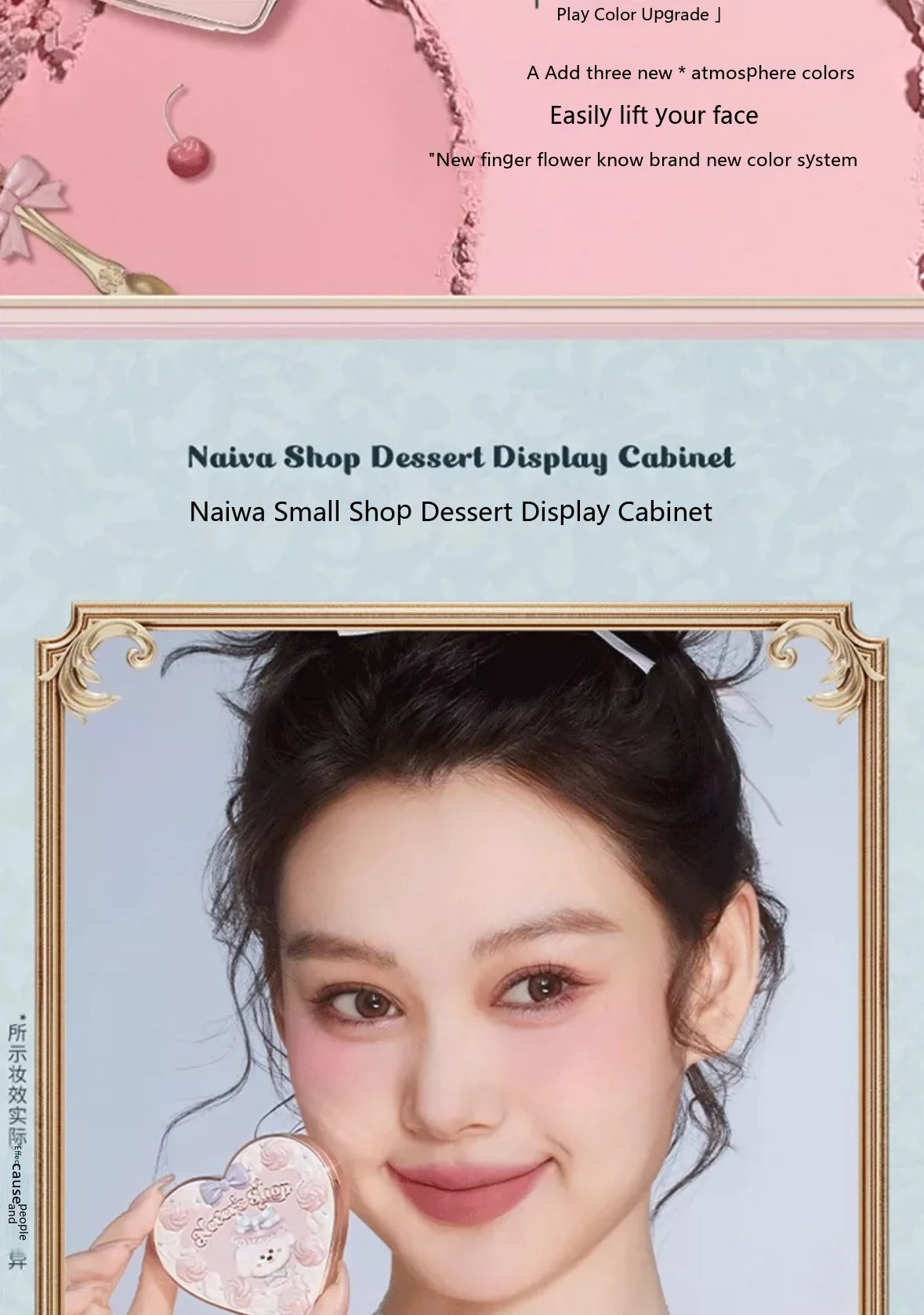 Flower Knows Powder Blusher Soft Matte Fog Cheek Blush Never Family Series   Relief Color Girl Natural Durable Naiwa Shop