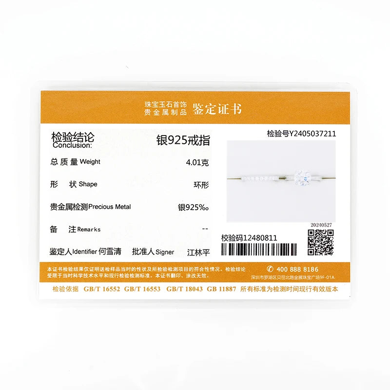 ANZIW 2 Carat All Moissanite Ring Bridal Sets Silver 925 Solitaire Engagement Wedding Rings & Stackable Eternity Bands for Women