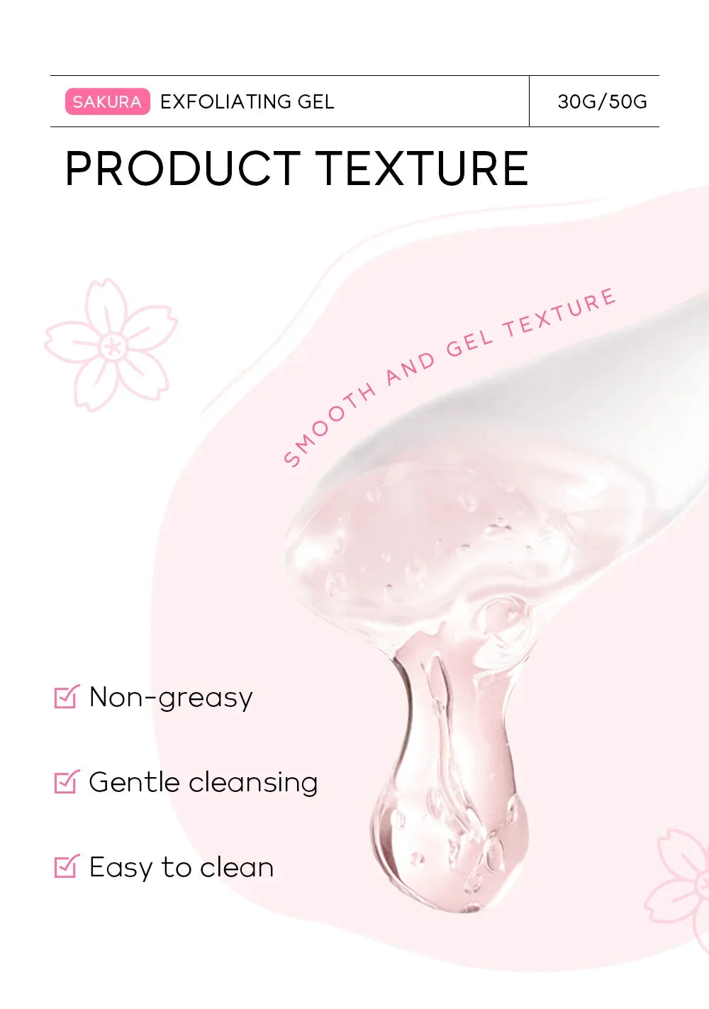 Sakura Exfoliating Peeling Gel Facial Scrub Moisturizing Nourishing Repair Scrubs Face Cream Beauty Skin Care 30g/50g