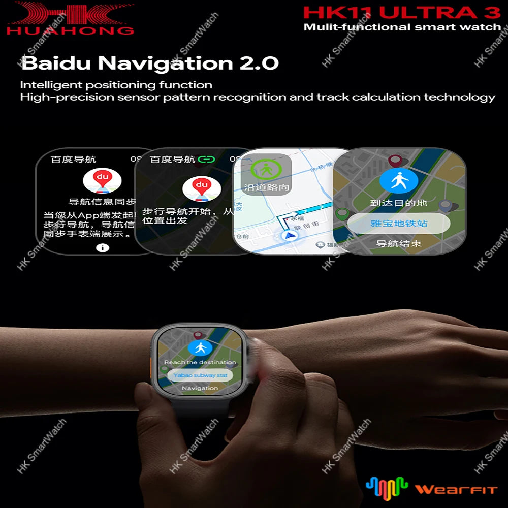 2025 HK11 ULTRA 3 Smartwatch 49mm HD AMOLED 4G ROM Bluetooth Network ChatGPT Call Robot Clock NFC Compass Men Women Smart Watch