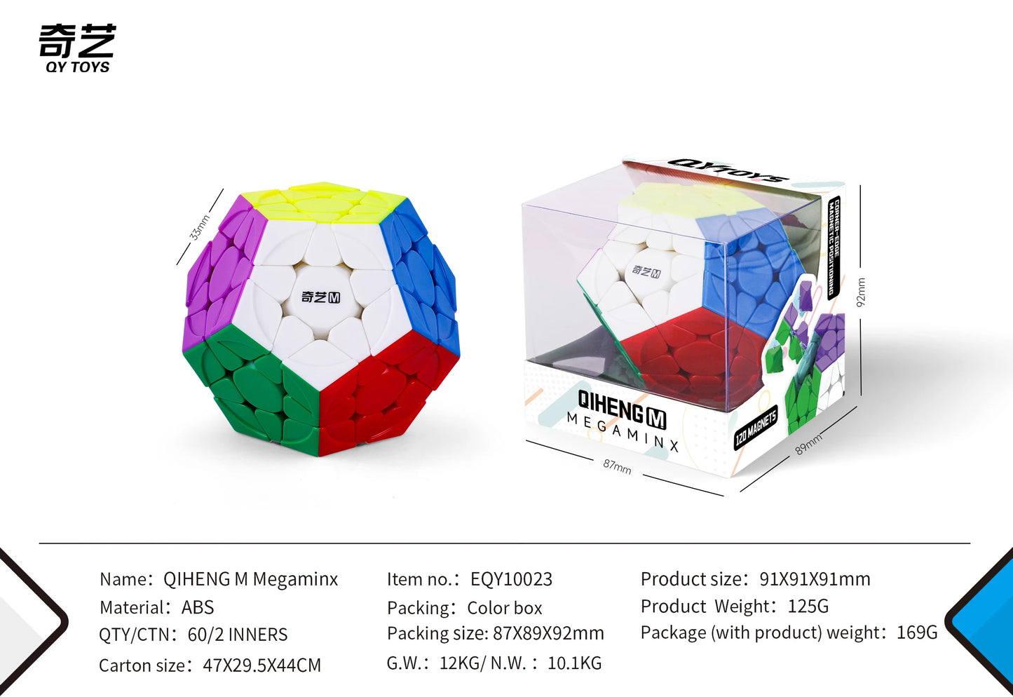 [JudyCube] Qiyi Qiheng M Megaminx Magnetic Magic Speed Cube Stickerless Professional Fidget Toys Qiheng S2 Cubo Magico Puzzle