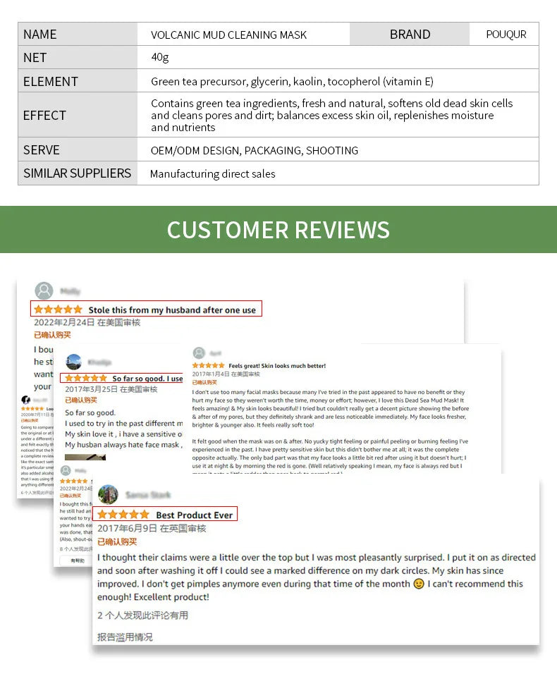 Green Tea Solid Mask Deep Cleansing Pores Shrinking Remove Blackhead Anti Acne Blemish Refreshing Mud Mask Brightening Skin Care