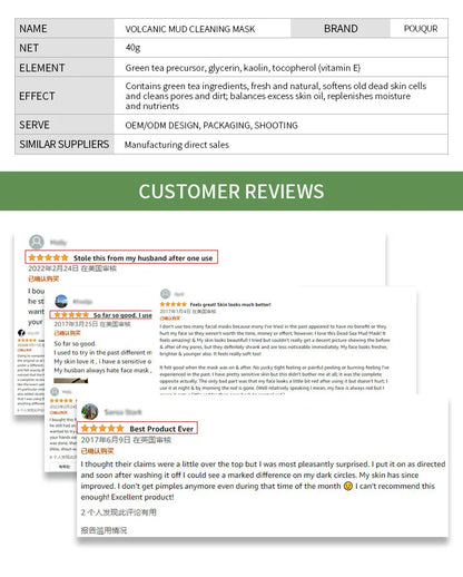 Green Tea Solid Mask Deep Cleansing Pores Shrinking Remove Blackhead Anti Acne Blemish Refreshing Mud Mask Brightening Skin Care