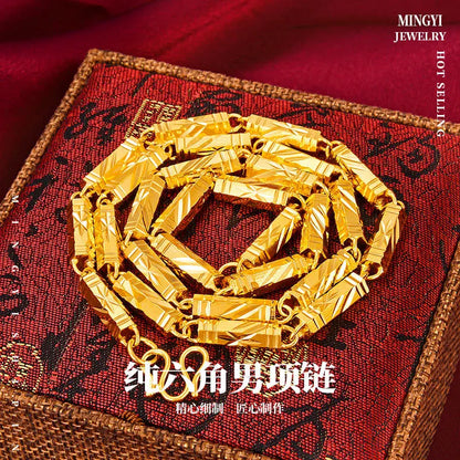 Hip Hop Style Gold Plated Color 6mm-8mm Hexagonal Men's Fashion Necklace Jewelry Party Birthday Gift