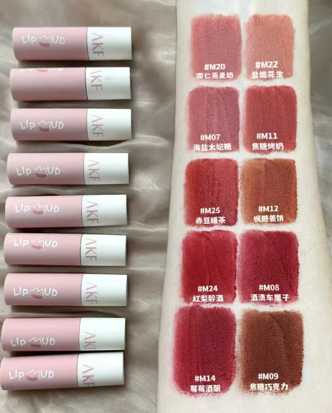 AKF Lip Mud Matte Velvet Soft Mist Lipstick Moisturizing Longlasting High Pigmented Lip Tint Lip Glaze Cosmetics Makeup