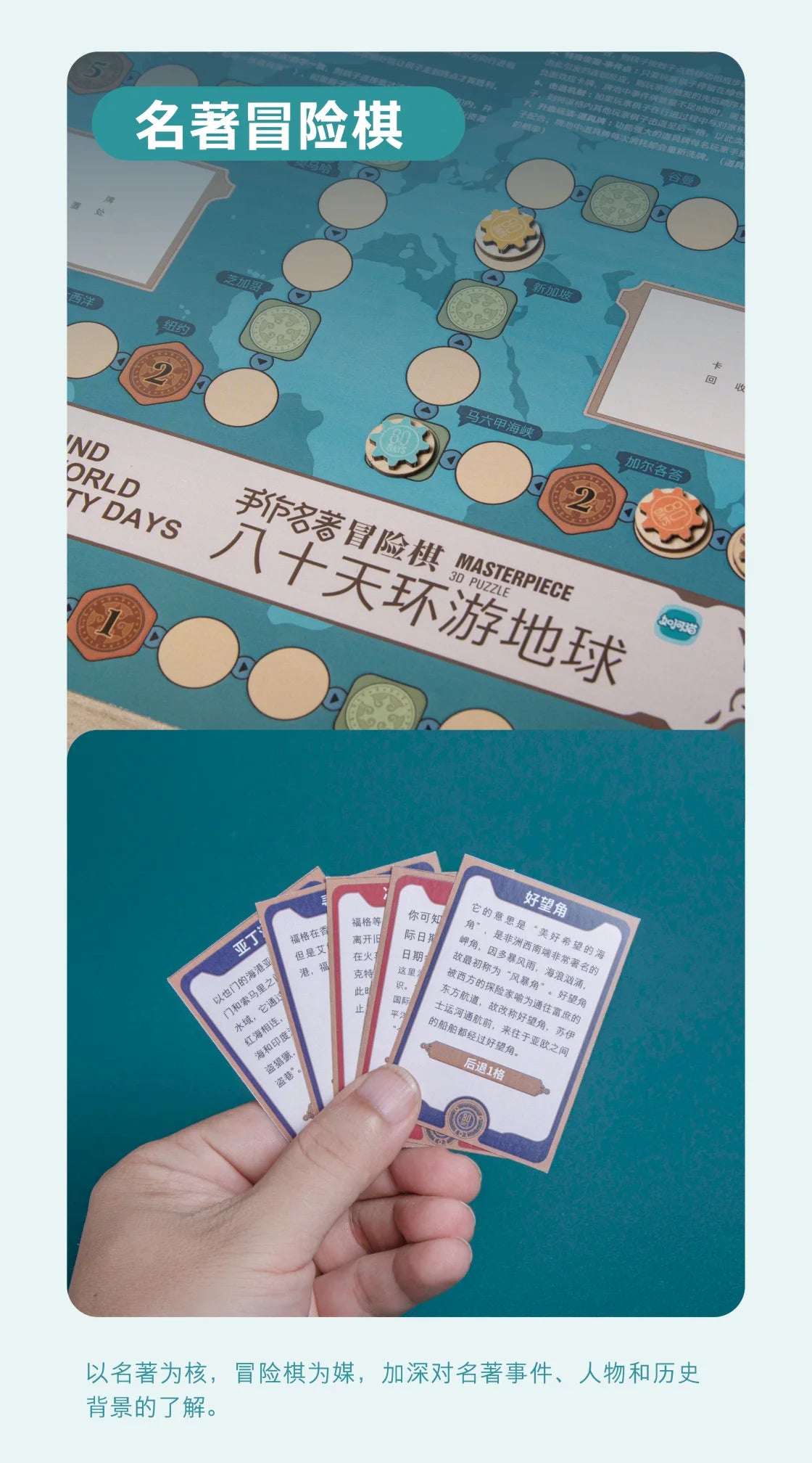 DIY 3D Wooden Puzzle Fantastic Spaceship Popular Assembly Model Kits Toys For Children Kids Girls Birthday Gift