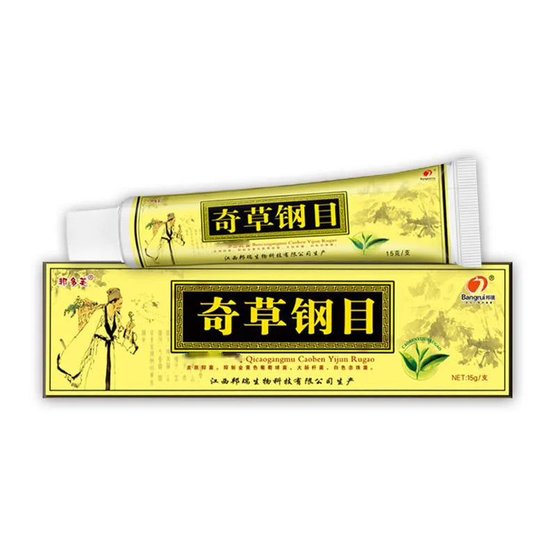 2/5/10PCS Skin Psoriasis Cream Dermatitis Eczematoid Eczema Ointment Treatment Natural Anti-itch Day and Night Medication Scalp
